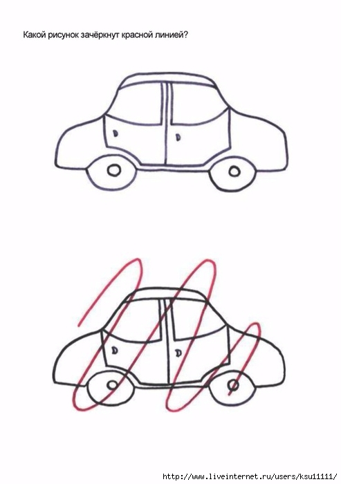 razvitie_i_kor_grafomotornyh_navykoe_u_detey_5_7l_v_ch_1.page60 (493x700, 96Kb)