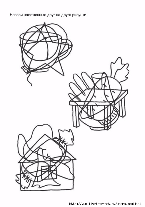 razvitie_i_kor_grafomotornyh_navykoe_u_detey_5_7l_v_ch_1.page81 (493x700, 122Kb)