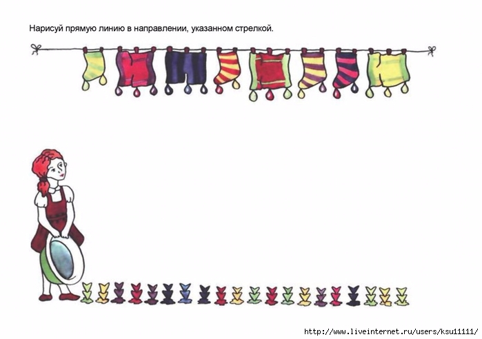 razvitie_i_korrekciya_grafomotornyh_navykov_u_detey_5_7_l_ch.page37 (700x492, 126Kb)