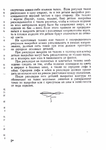  Page36 (494x700, 203Kb)