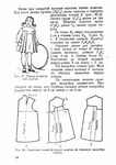  Page65 (494x700, 213Kb)
