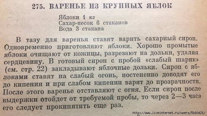 5160421_IMG_9027 (700x394, 264Kb)