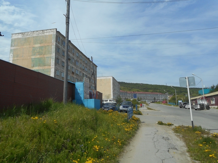 4878453_magadan_711 (700x525, 264Kb)