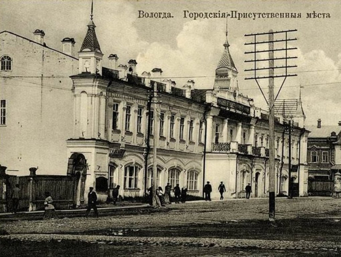 1888Former_Vologda_City_Duma (700x527, 349Kb)