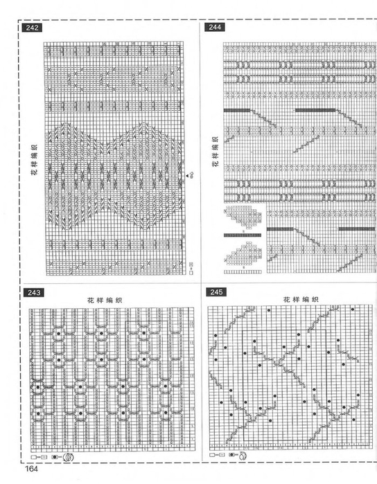 Bianzhi_2180_Knitting_Motiv_sp_164 (544x700, 256Kb)