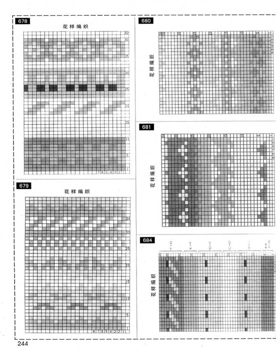 Bianzhi_2180_Knitting_Motiv_sp_244 (544x700, 247Kb)