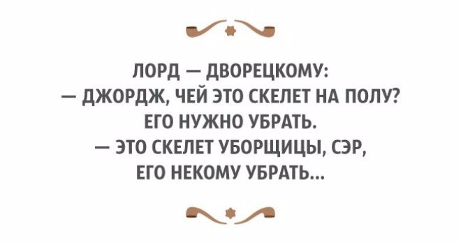 я851 (660x350, 63Kb)