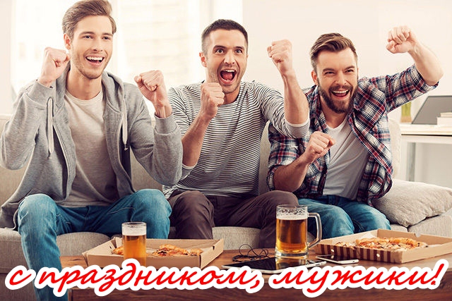 форум вумен ру мы и мужчины