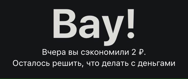 sk23yKTAhqU (640x271, 19Kb)