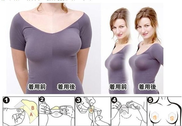 Bra sin/6176067_invisiblechestsinbraliftupinstantbreast (600x417, 59Kb)