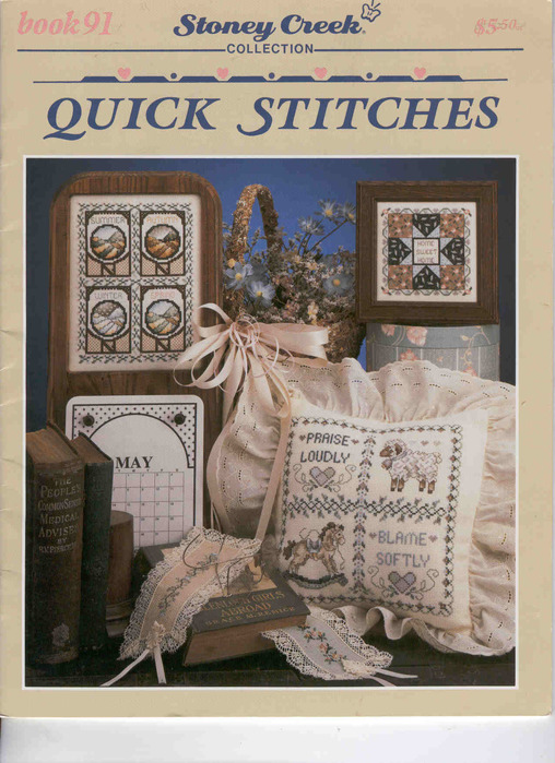 0 Quick Stitches - fc (508x700, 145Kb)