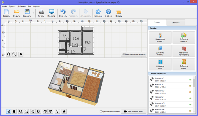 nscreen01 (668x392, 127Kb)