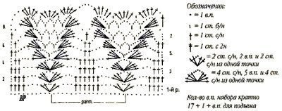 rbe1o8O5RkI (400x158, 61Kb)