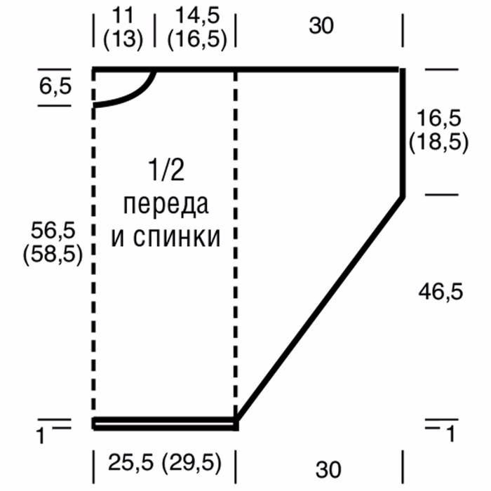 original (2) (700x700, 91Kb)