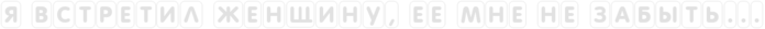 4nz1bwf14gy7dystodemmwcn4nhpbq3y4n5pbpqozzeauwfa4n67dy3crdemmwfirdem3wf74n41bwf74n41bwfz4napbcqttxeafwccfaznh (700x27, 9Kb)