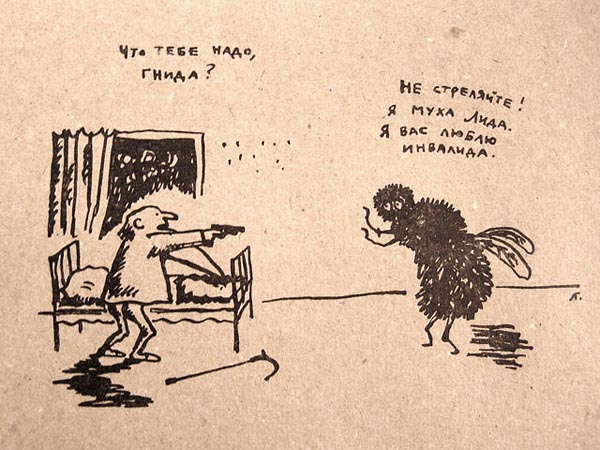 201007300767 (600x450, 222Kb)