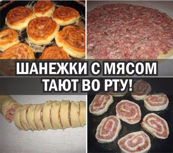 _prigotovit_shanezhki_s_myasom_lenivye_tayushchie_vo_rtu_gotovyatsya_momentaln (1) (604x535, 262Kb)