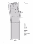 Page166 (535x700, 69Kb)