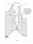  Page271 (535x700, 105Kb)