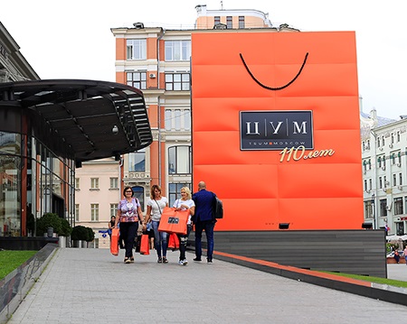 1508778752_novosts (450x359, 89Kb)