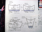  001cZpElzy7fd28ID3s12&690 (1) (700x525, 318Kb)