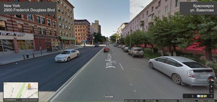 Улицы Красноярска и Нью Йорка соединили в одном кадре! Смотрите, что из этого получилось!