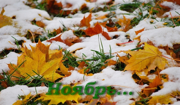 original (600x351, 215Kb)