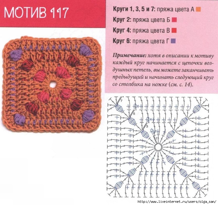  (700x659, 341Kb)