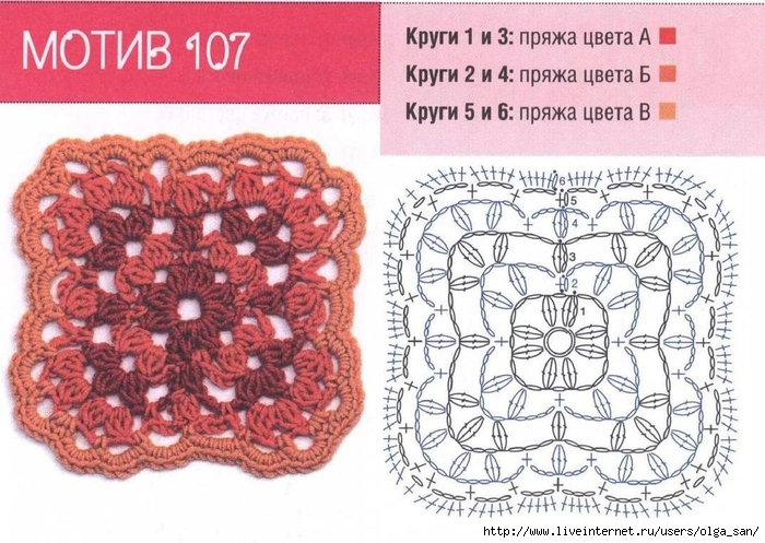  (700x497, 312Kb)