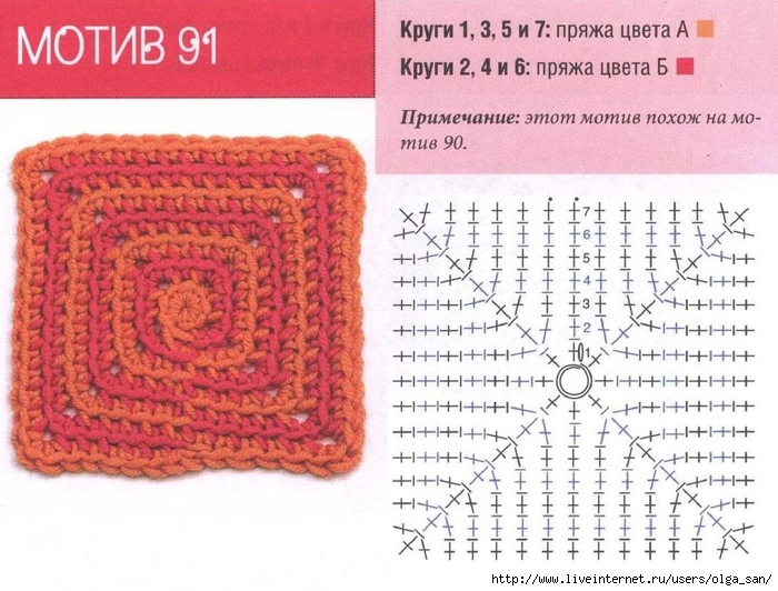  (700x532, 294Kb)