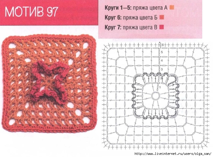  (700x516, 284Kb)