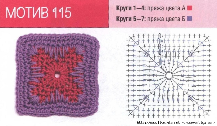  (700x406, 231Kb)