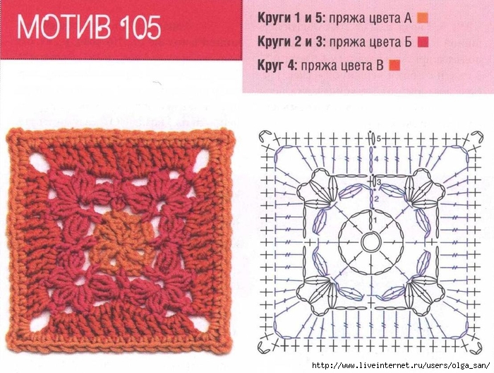  (700x528, 298Kb)