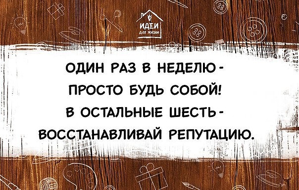 Открытка ушла в монастырь, для