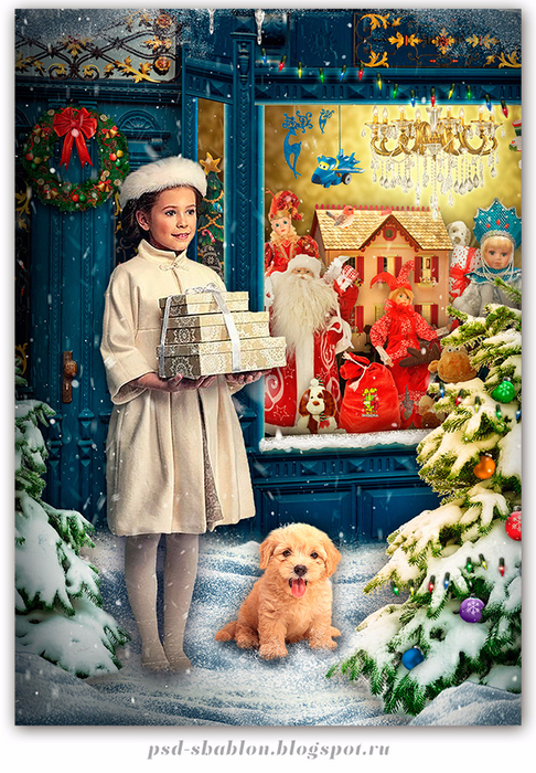 Shop2 (486x700, 570Kb)