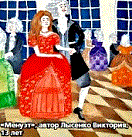 menuet_ris1 (132x137, 12Kb)