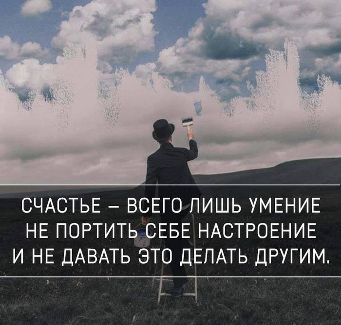 23032829_2077208012559772_2434789582529620084_n (700x669, 58Kb)