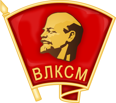 2491330_Komsomol (395x350, 95Kb)