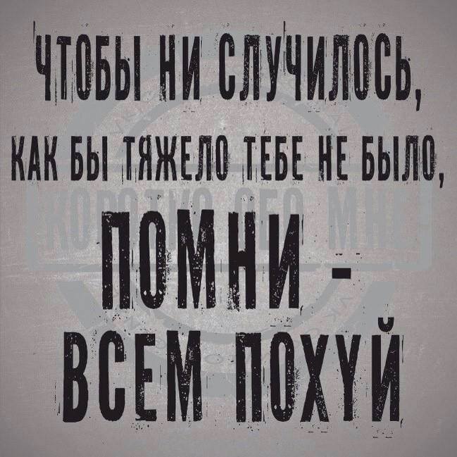      (649x649, 61Kb)