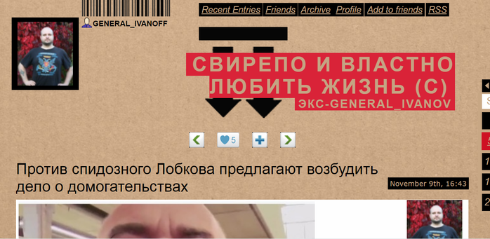 Безымянный.pngт (700x341, 248Kb)
