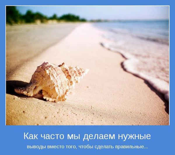  (600x534, 65Kb)
