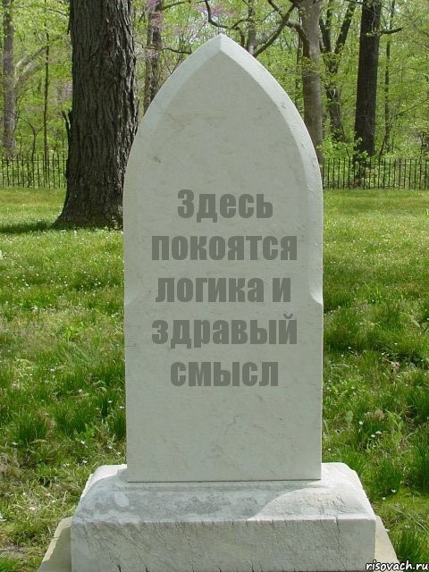 -=0 (480x640, 100Kb)