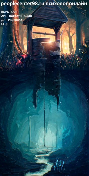 5860931_PC (356x700, 419Kb)