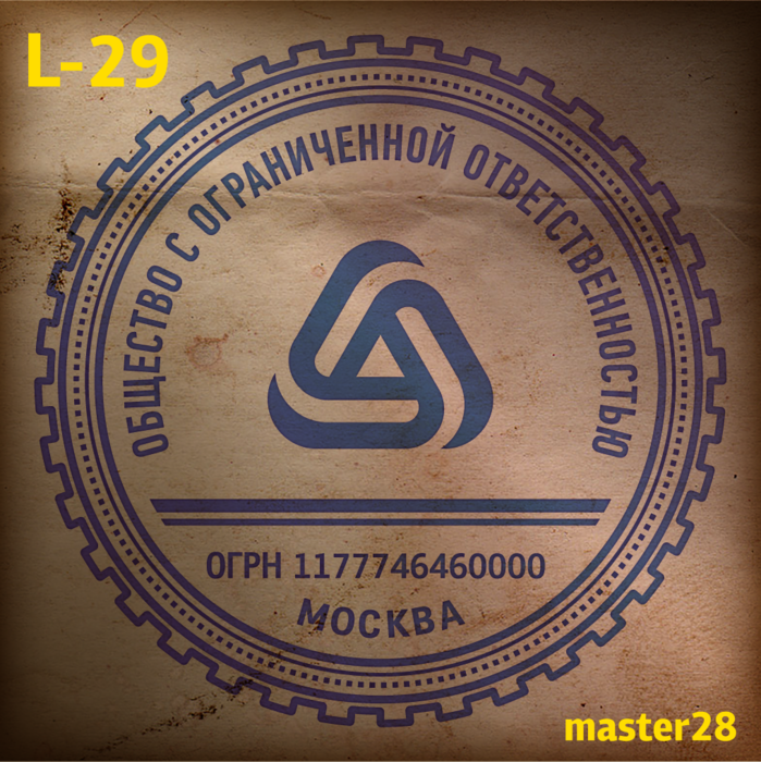 logo_stamp-29-02 (699x700, 847Kb)