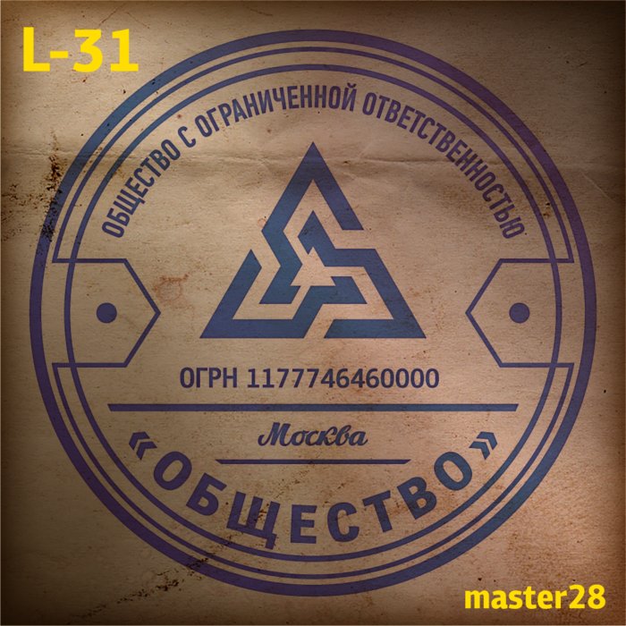 logo_stamp-31-02 (700x700, 832Kb)