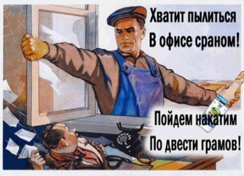 post-1203-0-42748000-1354508774 (500x362, 45Kb)