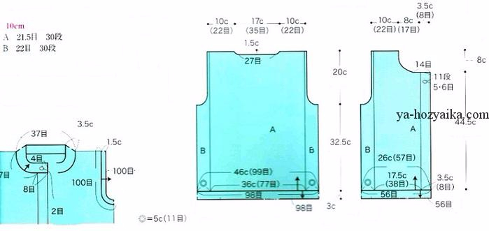 3-15 (699x331, 114Kb)