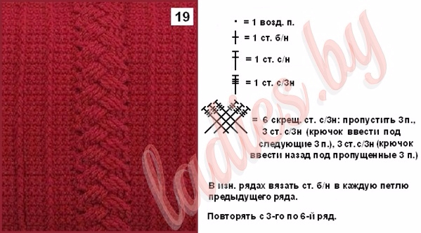 uzor-19_1 (599x332, 161Kb)