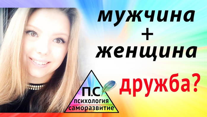6218986__1_ (700x393, 192Kb)
