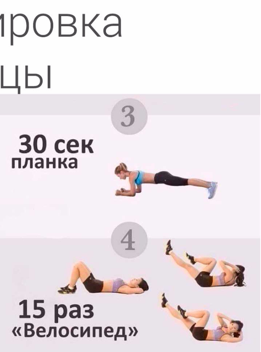yzbvGUT5KHk (519x700, 116Kb)